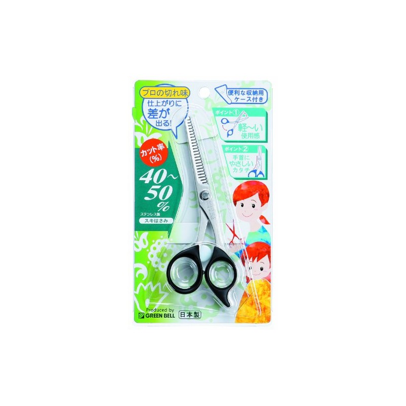 Green Bell G-5011 Stainless Steel Scissors, Length Approx. 5.6 inches