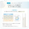 FANCL Toiro Balancing Drop (Quasi-Drug) Refill