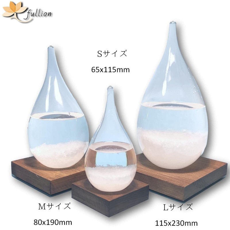 fullion Storm Glass Drop L Storm Glass with Wood Base