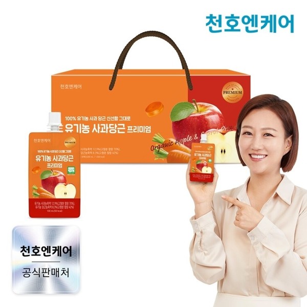 Cheonhoen Care Organic Apple Carrot Premium 100ml 30 Pack X