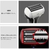 Maxell Izumi IZF-V543W 4-Blade Model Reciprocating Shaver, Blue