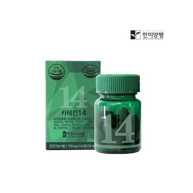 Hanmi Yanghaeng [한미양행] 카테킨14 녹차추출물 다이어트보조제 700mg 1박스 [Hanmi Yanghaeng]