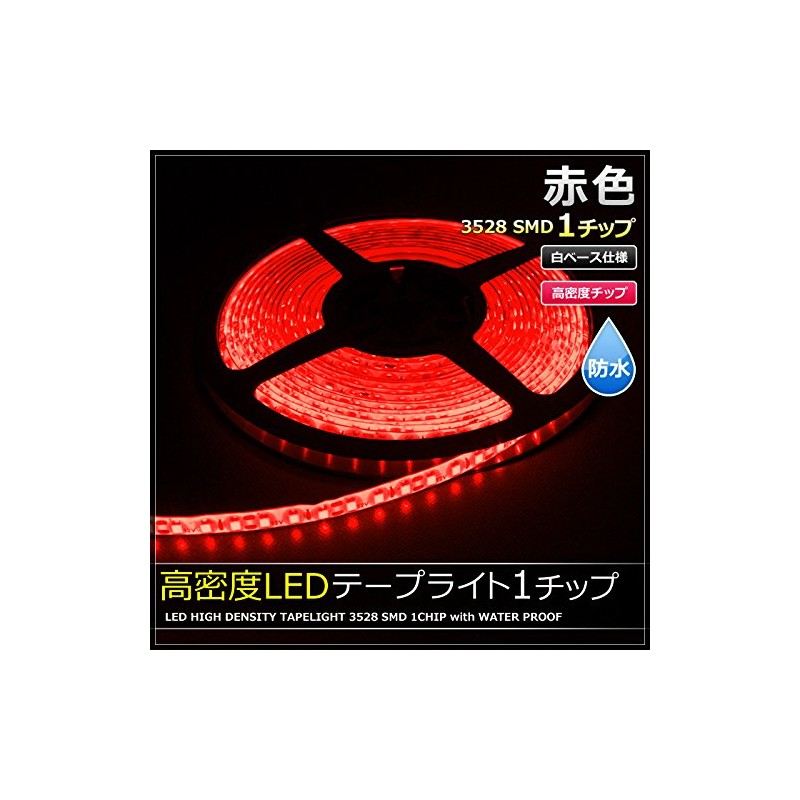 Kaito Denshi LED Tape Light, 12 V, Waterproof, High Density,