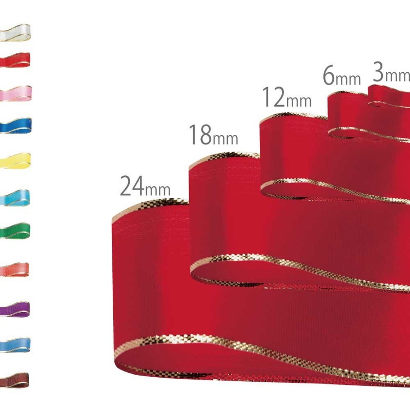 Heiko 001414301 Ribbon, Curly Ribbon, Shiro, 0.5 x 1.2 inches