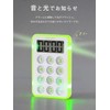 dretec(ドリテック) フラッシュタイマー 最大セット99分99秒 カウントアップ 光 アラーム レッド T-184RD