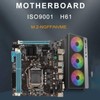 H61 Mining Mainboard LGA 1155 Support NVME M.2 WiFi VGA