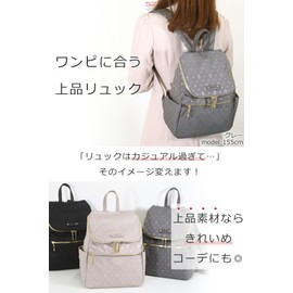 Mezawa Bag 55020 Small Women's Stylish Mini Backpack, Cute, Adult Women, Beautiful, Lightweight, Adult Cute, Nylon, Commuting, Lightweight, Mini, Small Travel, silky gray (11)