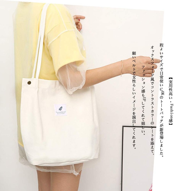 Yino Tote Bag, Oxford Canvas, Shoulder Bag, Campus Tote, For