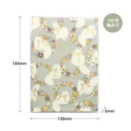 Close-Pin Tomoko Hayashi 2025 B6 Monthly Romantic Cat (Blue) SB96476 (Begins October 2024)