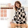 Wearable Blanket Women's Long Sleeve Checked Pattern - Wearable Blanket