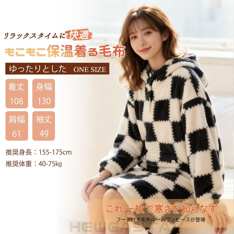 Wearable Blanket Women's Long Sleeve Checked Pattern - Wearable Blanket