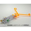 Tamiya 70235 Fun Craft Series No. 235 Rack & Pinion