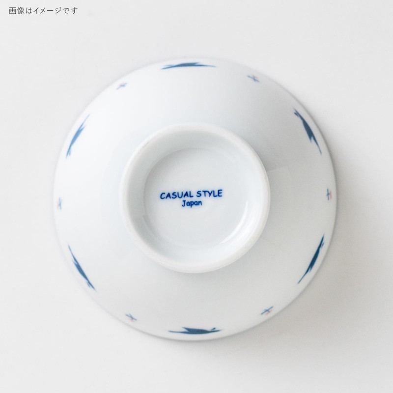 Minoru Pottery Habatakutori 115 Rice Bowl