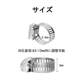 YFFSFDC Hose Band Hose Clamps 10pcs Stainless Steel Adjustable Fuel Line Clamp for Plumbing, Automotive and Mechanical Applications (6-12mm)