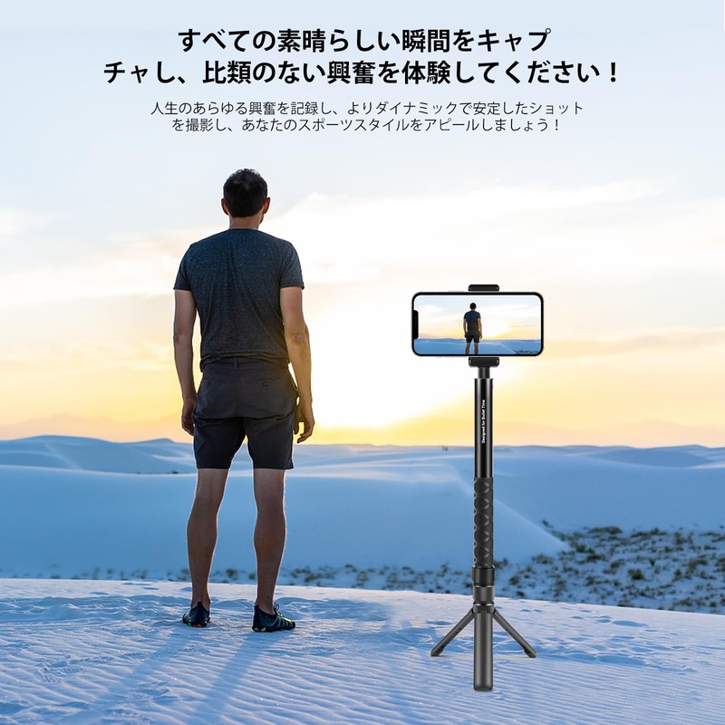 XKDAICH [ 17.5cm ] Bullet Time Rotating Handle Desktop Tripod