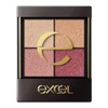 Excel Real Close CS13 Eyeshadow, Color: Ruffle Mauve