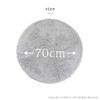 OKA Easy Dry Moon Bath Mat, Diameter 27.6 inches (70