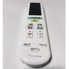 Daikin DAIKIN 2491006/ARC472A85 Wireless Remote Control