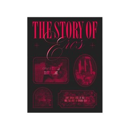 Generic 2023 Season's Greetings Display Album, Multicolor, 12 Inch