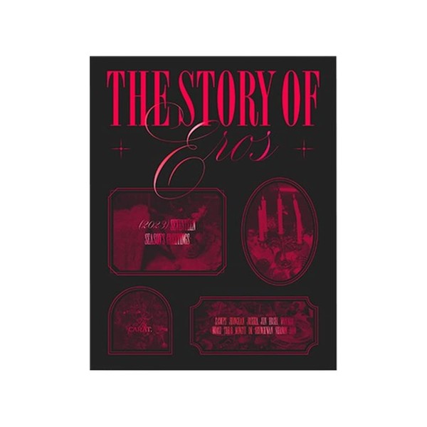 Generic 2023 Season's Greetings Display Album, Multicolor, 12 Inch