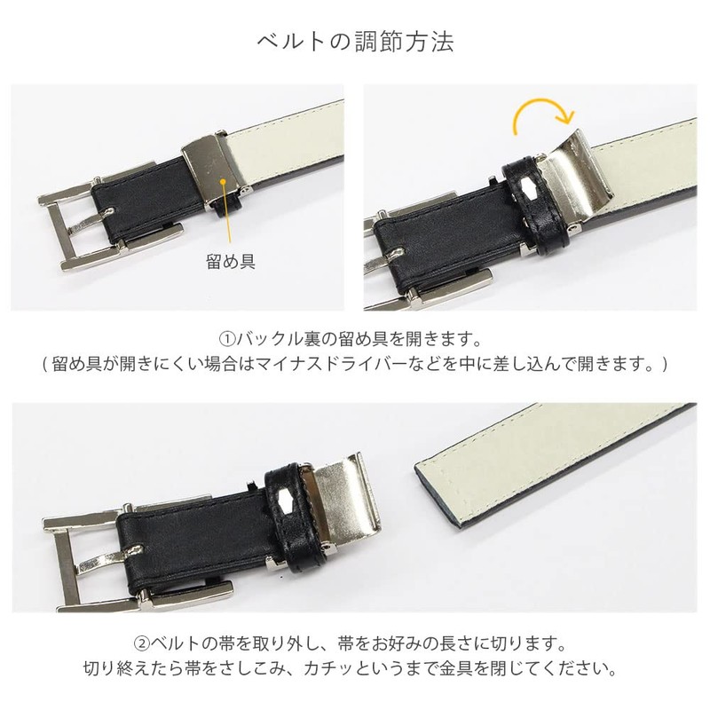 Gran Creer Made in Japan Genuine Leather Business Belt, Women's,