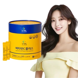 Chong Kun Dang Vitamin C 1000mg powder stick 120 packets / High content Vitamin C 1000mg powdered vitamin C containing zinc / 종근당 비타민C 1000mg 가루 스틱 120포 / 고함량 비타민C 1000mg 아연 함유 분말형 비타민씨