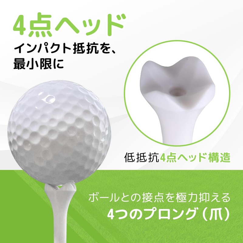 &FUN Golf Tees Low Resistance Head Long Tees 3.3 inches