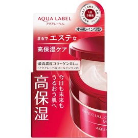 [Japanese Moisture Cream] AQUALABEL Aqualabel Special Gel Cream N (Moist) Regular product 1 piece