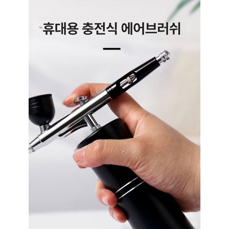 Gradient Airbrush Nail Gel Tool Supplies Professional Package Art Painting