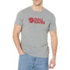 Fjällräven Logo T-Shirt Grey Melange MD
