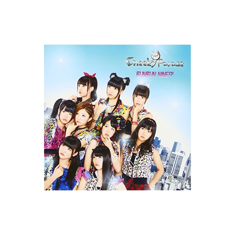 BUNBUN NINE9' (CD ONLY) (ジャケットB ver.)