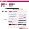 ゼブラ(ZEBRA) 油性ボールペン替芯 ジムノック K-0.5芯 黒 10本 B-BRS-6A-K-BK