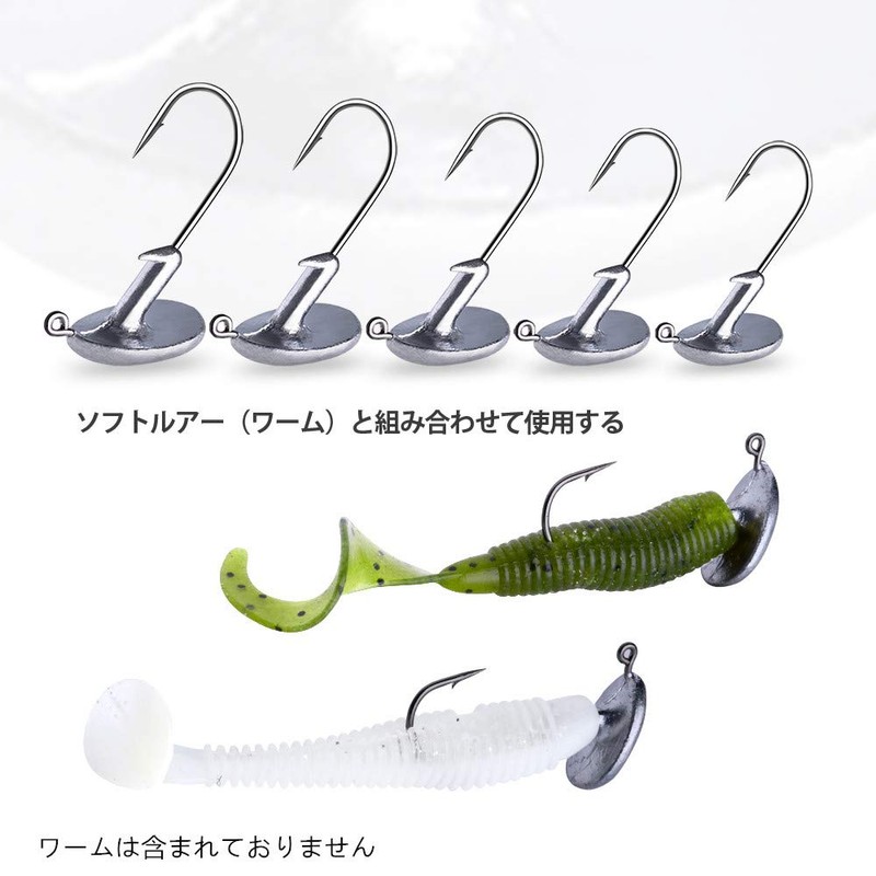 Goture Jig Head Set Fish Hook Upright Lure with Case