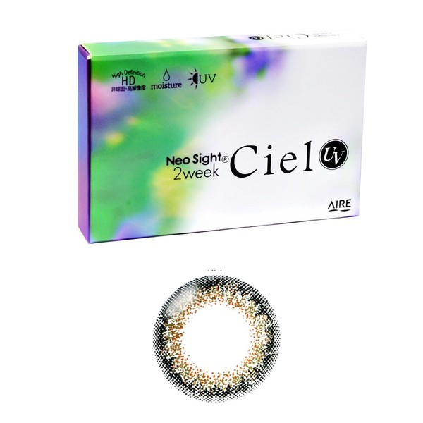 ネオサイト2ウィークシエル Neo Sight 2week Ciel UV 6枚入【シエルグリーン】-1.25