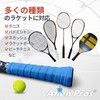 Alien Pros Tennis Racquet Grip Tape (60 Grips) - Pre-Cut,