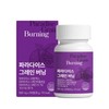 benefit Beneficial Paradise Grain Burning / 이롭핏 파라다이스 그레인 버닝