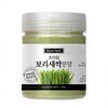 OTMARTFOOD Domestic ultra-fine barley sprout powder 120g
