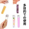 Ginhkok Test Tubes with Aluminum Cap, 1.4 fl oz (40