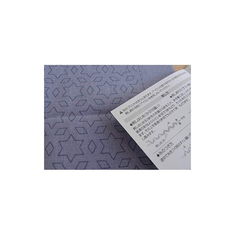 Olympus Sashiko Cloth Pack, Sashiko Flower Dish Towel - One-Stitch