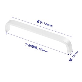 Handle Drawer Knob Cabinet Cupboard Handle Drawer Handle Aluminum Alloy Knob Handle 128mm Set of 10 Silver