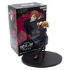 BanPresto - Jujutsu Kaisen - Break Time Collection - Vol.4