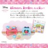 ずっと ぎゅっと レミン&ソラン アリス スイートティーパーティーセット