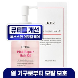 Dr.Bio Pink Repair Hair Oil Serum, 200ml, 1 piece / 닥터바이오 핑크 리페어 헤어오일 세럼, 200ml, 1개