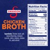 SWANSON S 100% Natural Chicken Broth, 48 oz Carton