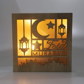 Pomobie Festive Decor - Wooden Eid Mubarak Ramadan Moon Star Table Lamp Eid Decoration Eid Mubarak Decorations Party Supplies Ramadan Gifts for Muslims Islamic Festival Tabletop Decor