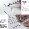 あかしや 筆ペン 極細毛筆 彩 ThinLINE 墨色 5本セット TL300-01-5P