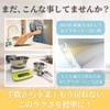 [KOTOBALEINE] Butter Case with Cutters Difficult to Stick to Blades,