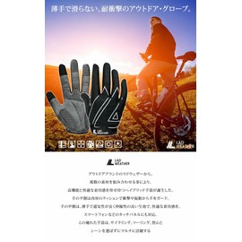 Lad Weather Men's Outdoor Gloves, Shockproof, Breathable, Sweat Absorbent, Stretch, Anti-Slip, Touch Panel Operation, For Motorcycles, Bicycles, DIY, Work