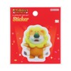 Sunstar Bungu S8549281 Babe Animals, The Movie, Goods, Stickers, Picture