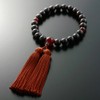 Fighters 仏壇 is, Wrinkle Buddha Mala Bead Men's Fake Silk